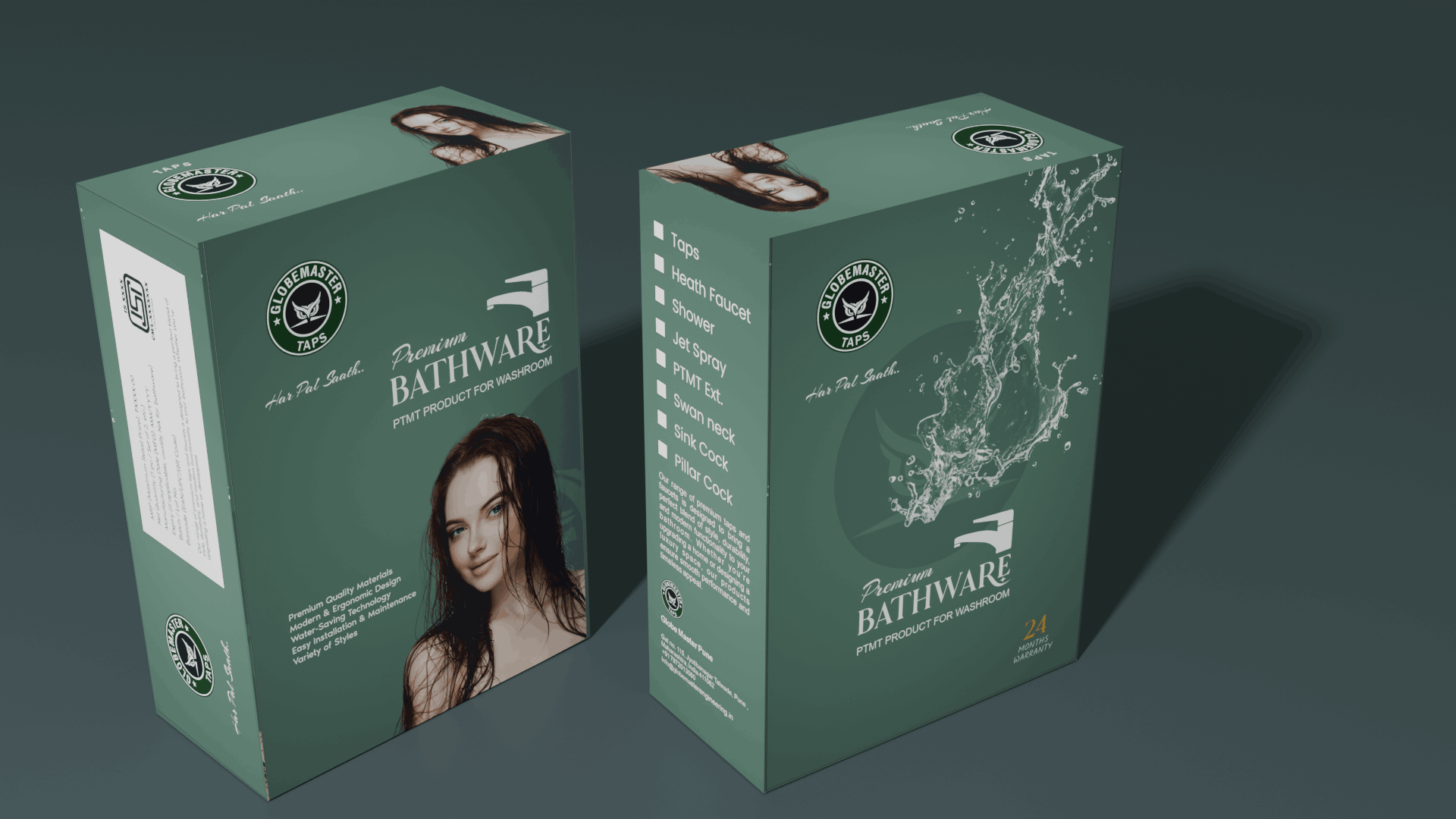 GlobeMaster Product Brochure Design