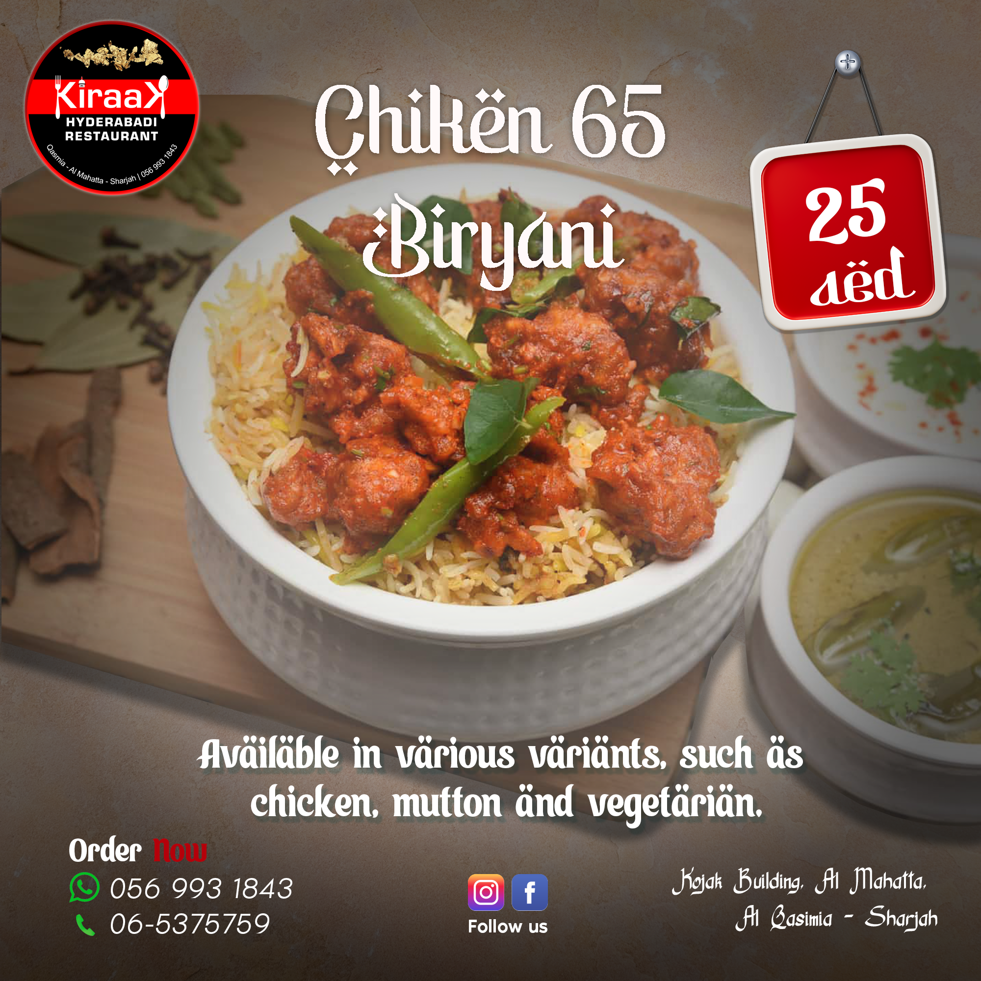 Social Media Designs | Creative Social Media Portfolio