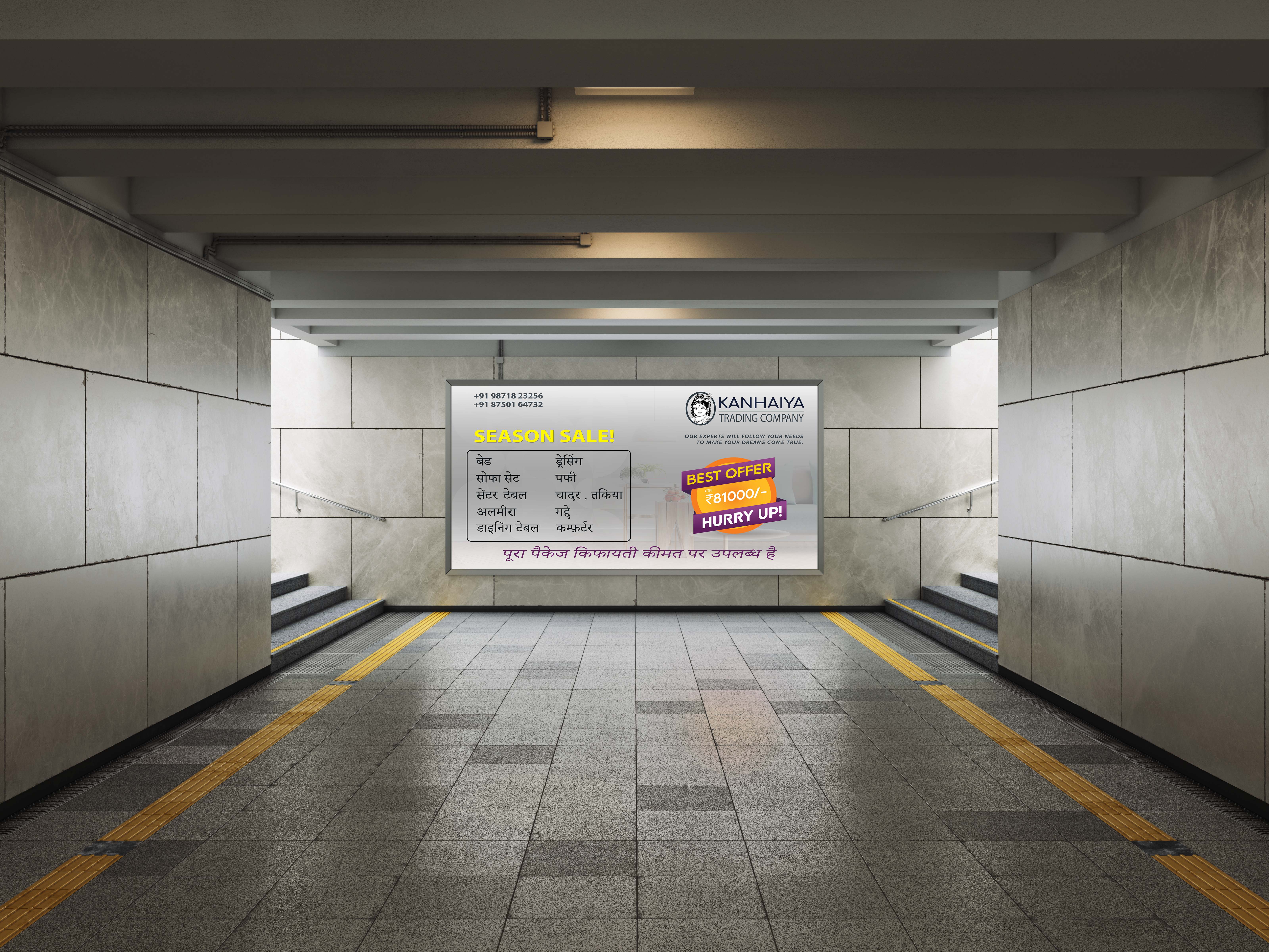 Social Media Designs | Creative Social Media Portfolio