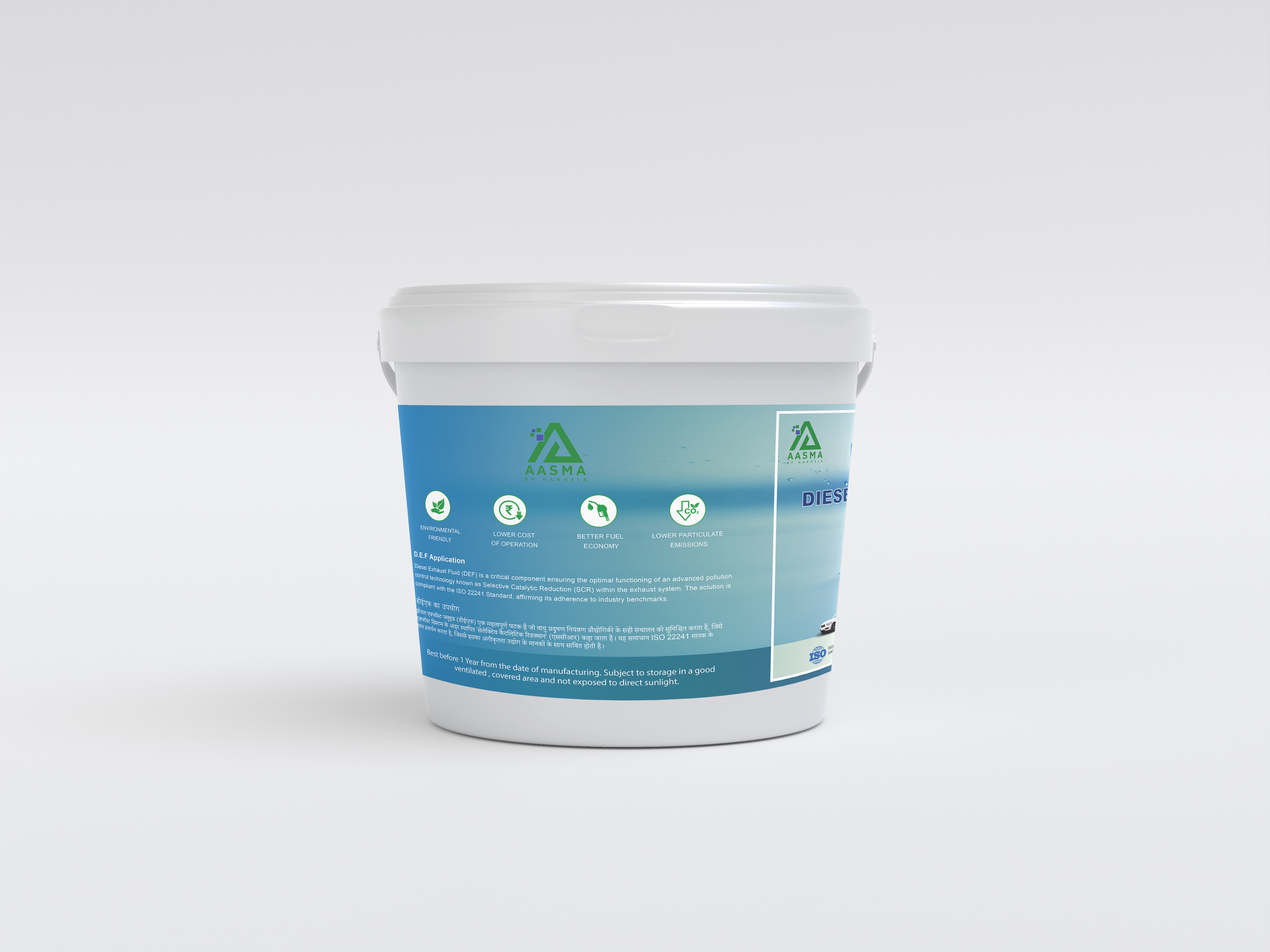 Product Designs | Creative Product Design Portfolio