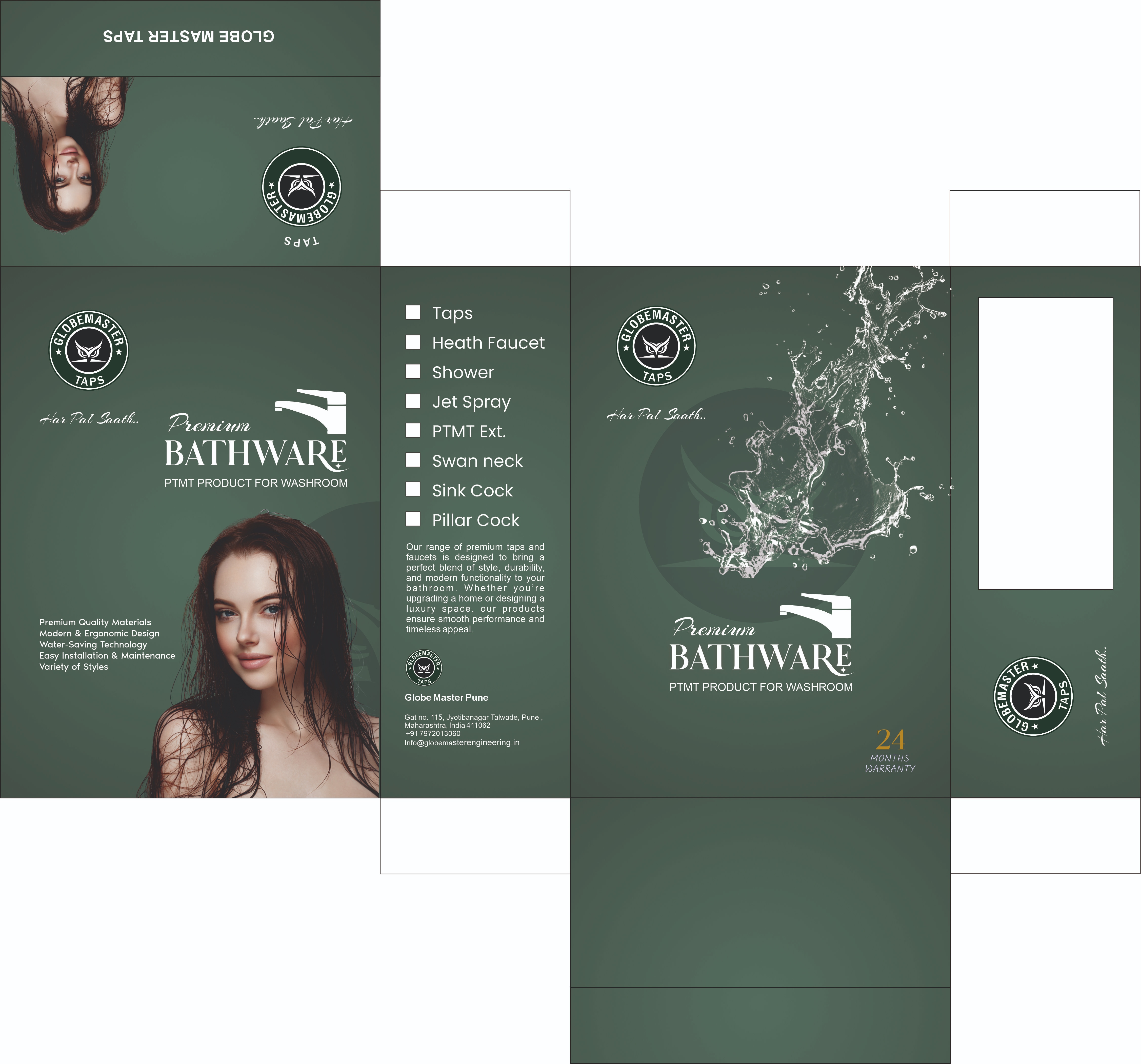 Packaging Design | Creative Product Packaging Portfolio