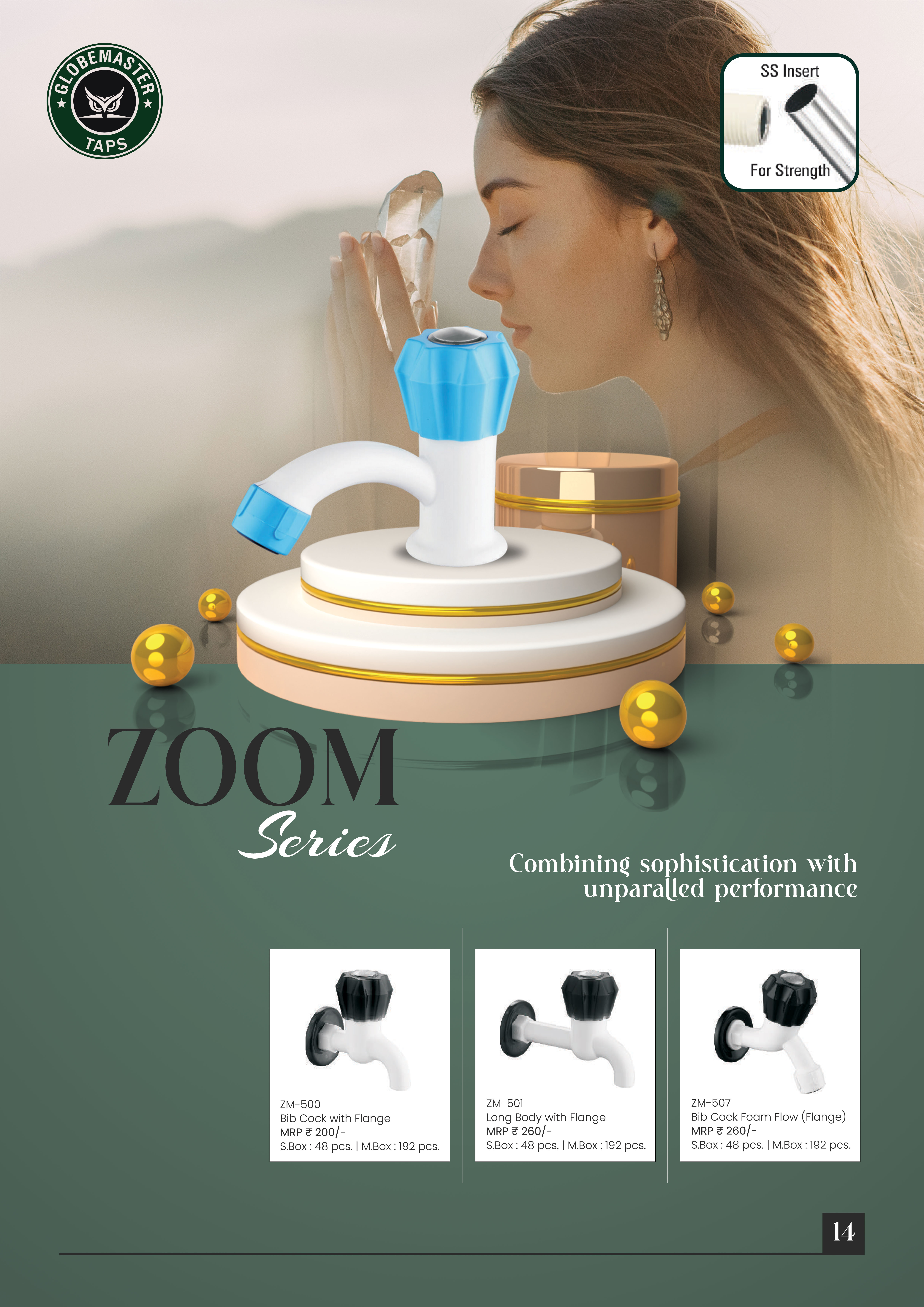 GlobeMaster Product Brochure Design