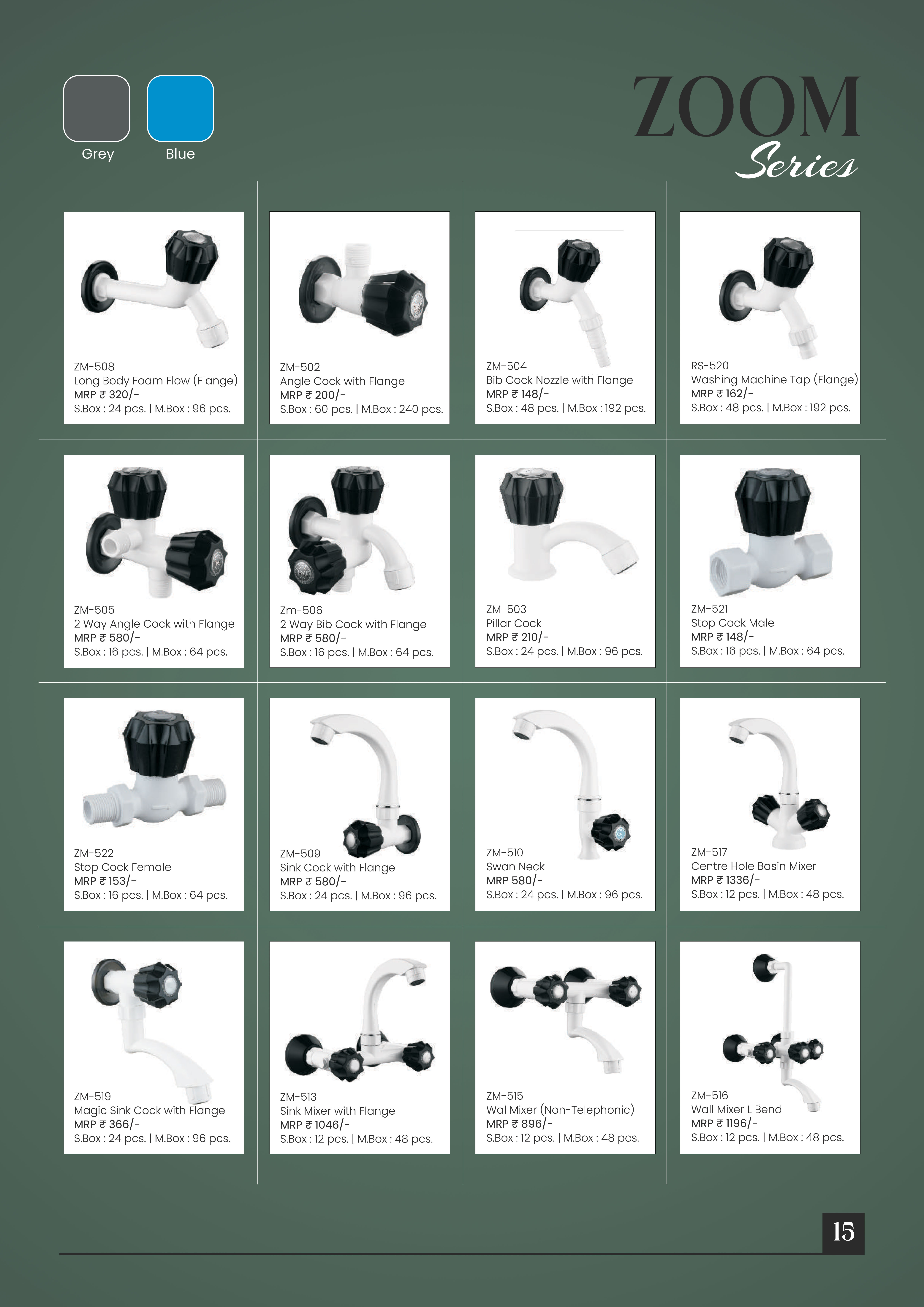GlobeMaster Product Brochure Design