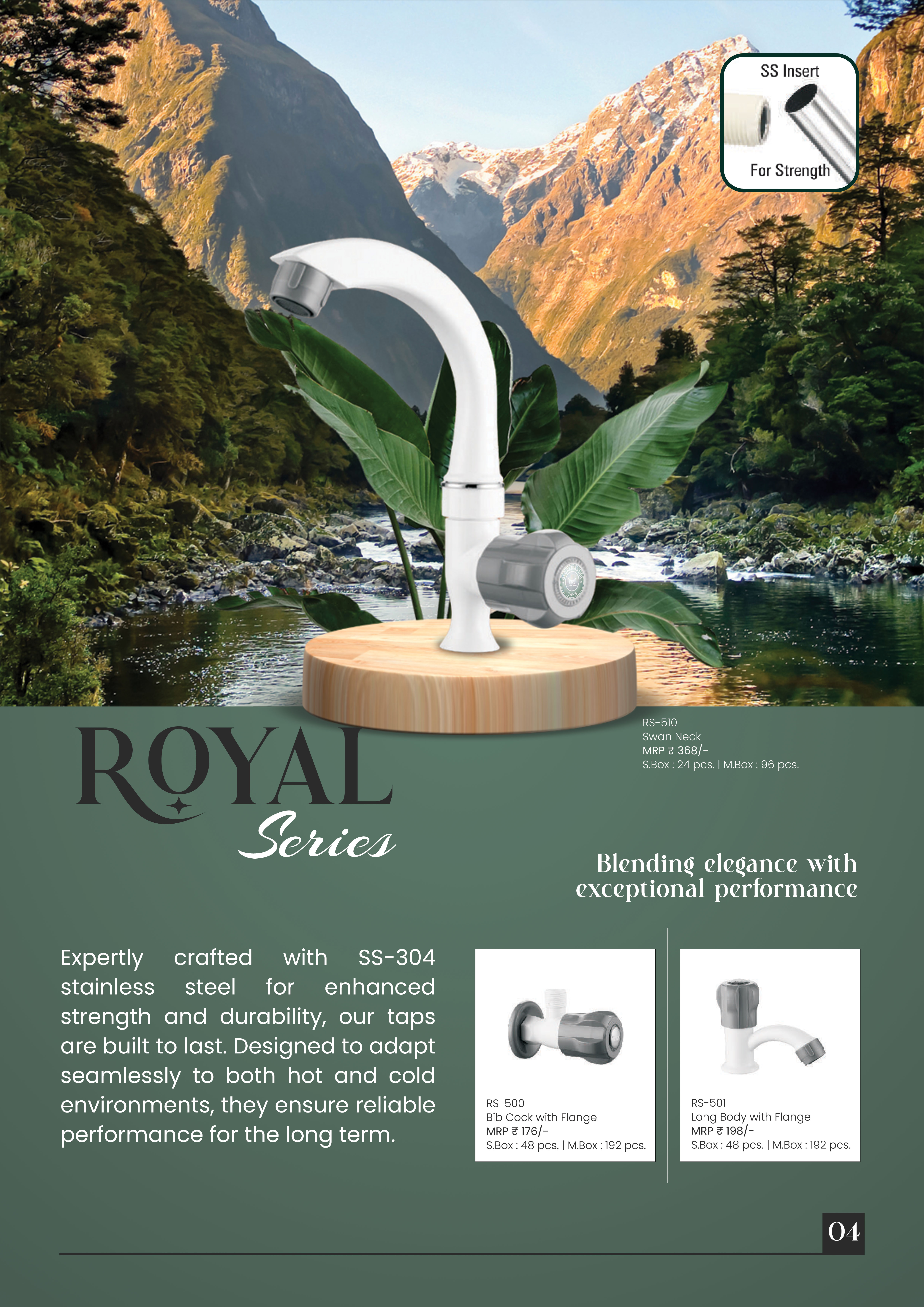 GlobeMaster Product Brochure Design