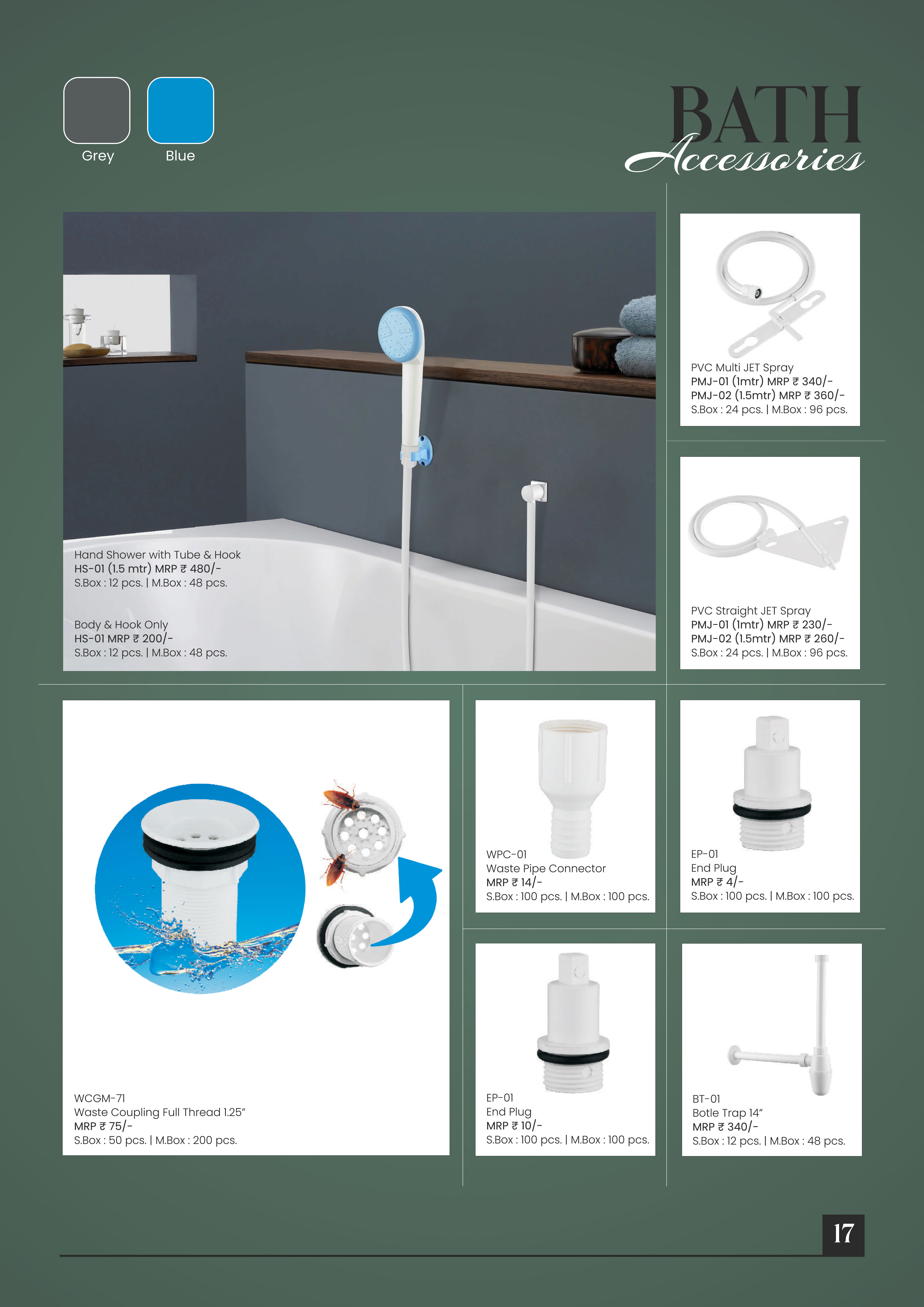 GlobeMaster Product Brochure Design