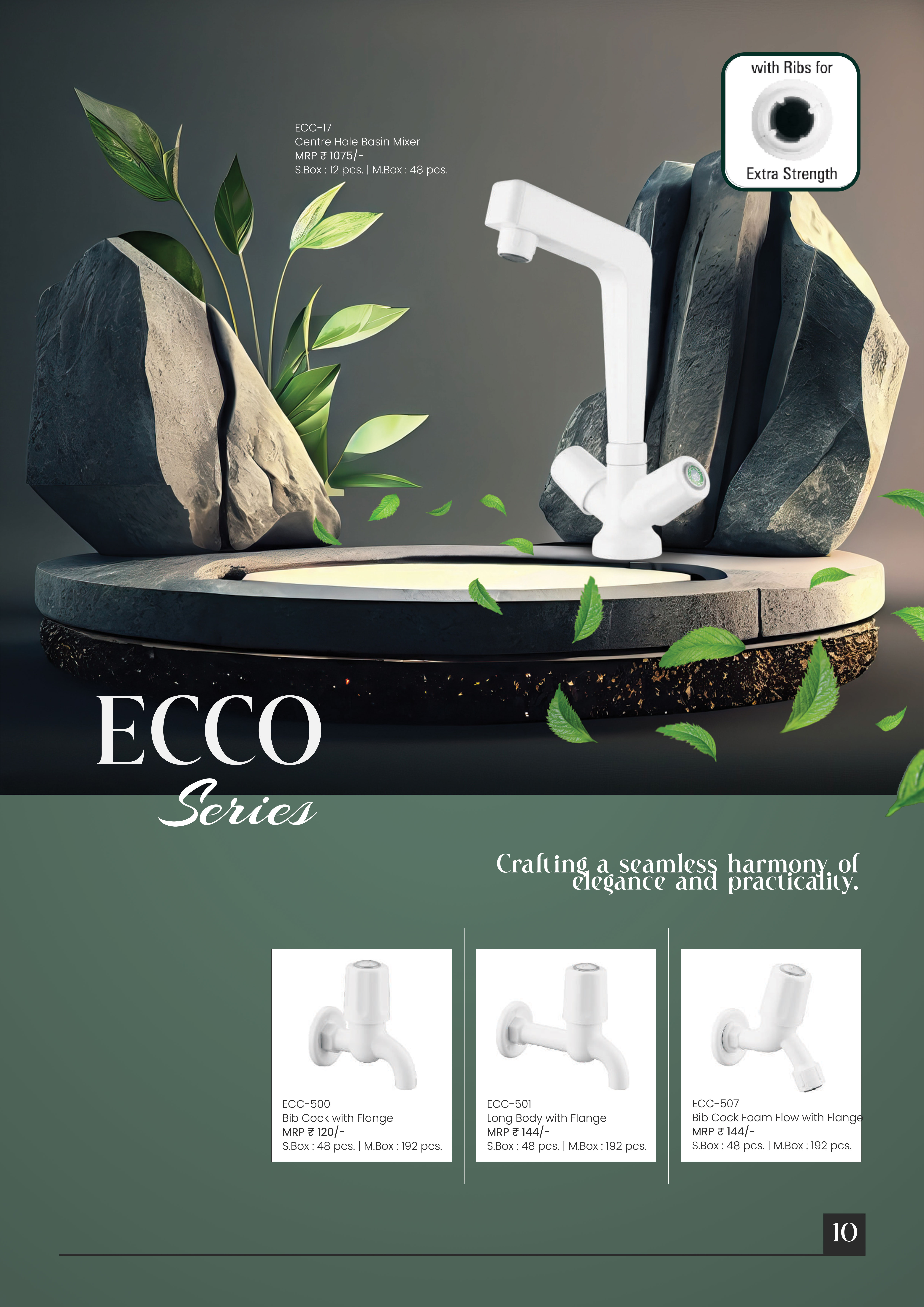 GlobeMaster Product Brochure Design