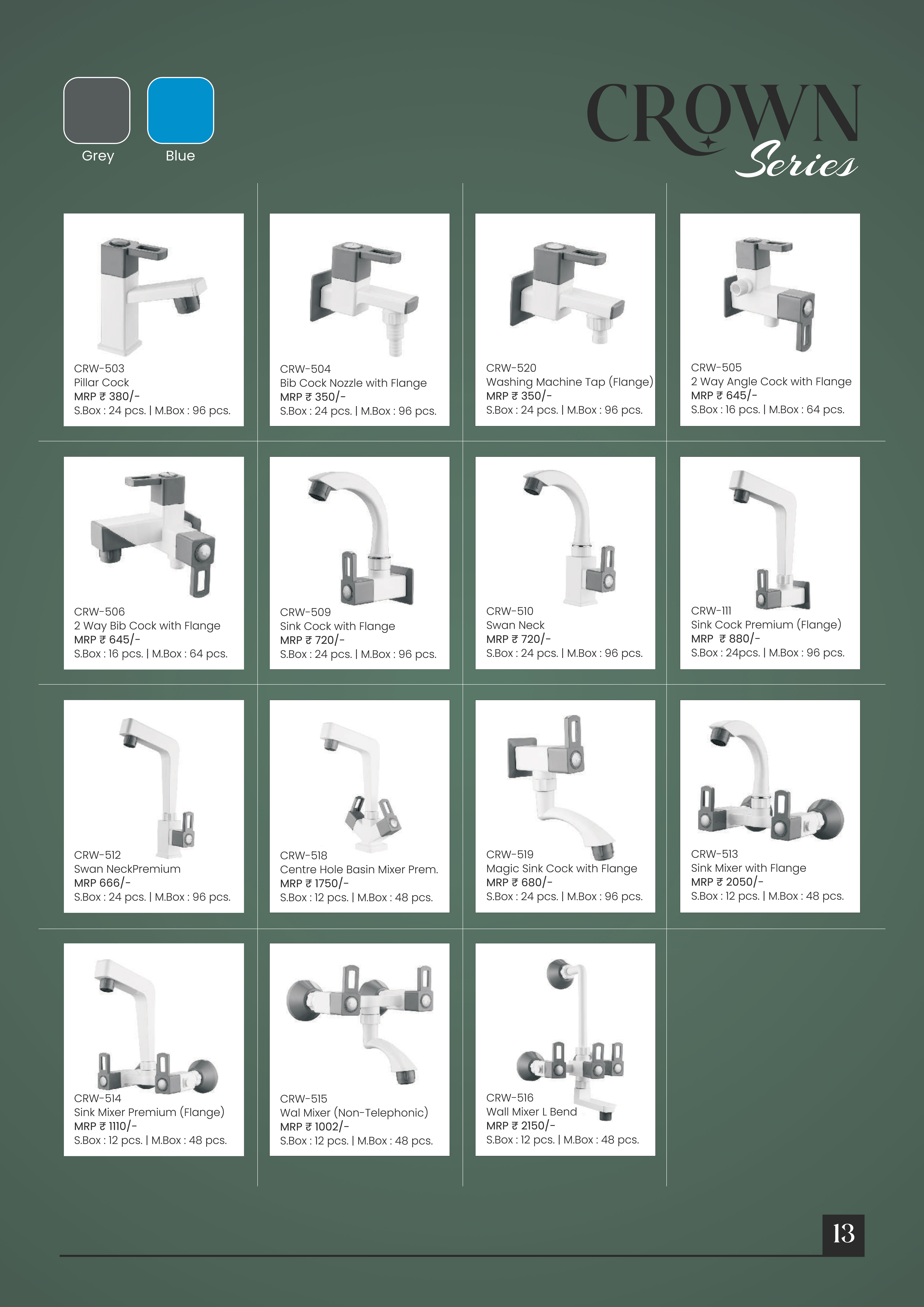 GlobeMaster Product Brochure Design