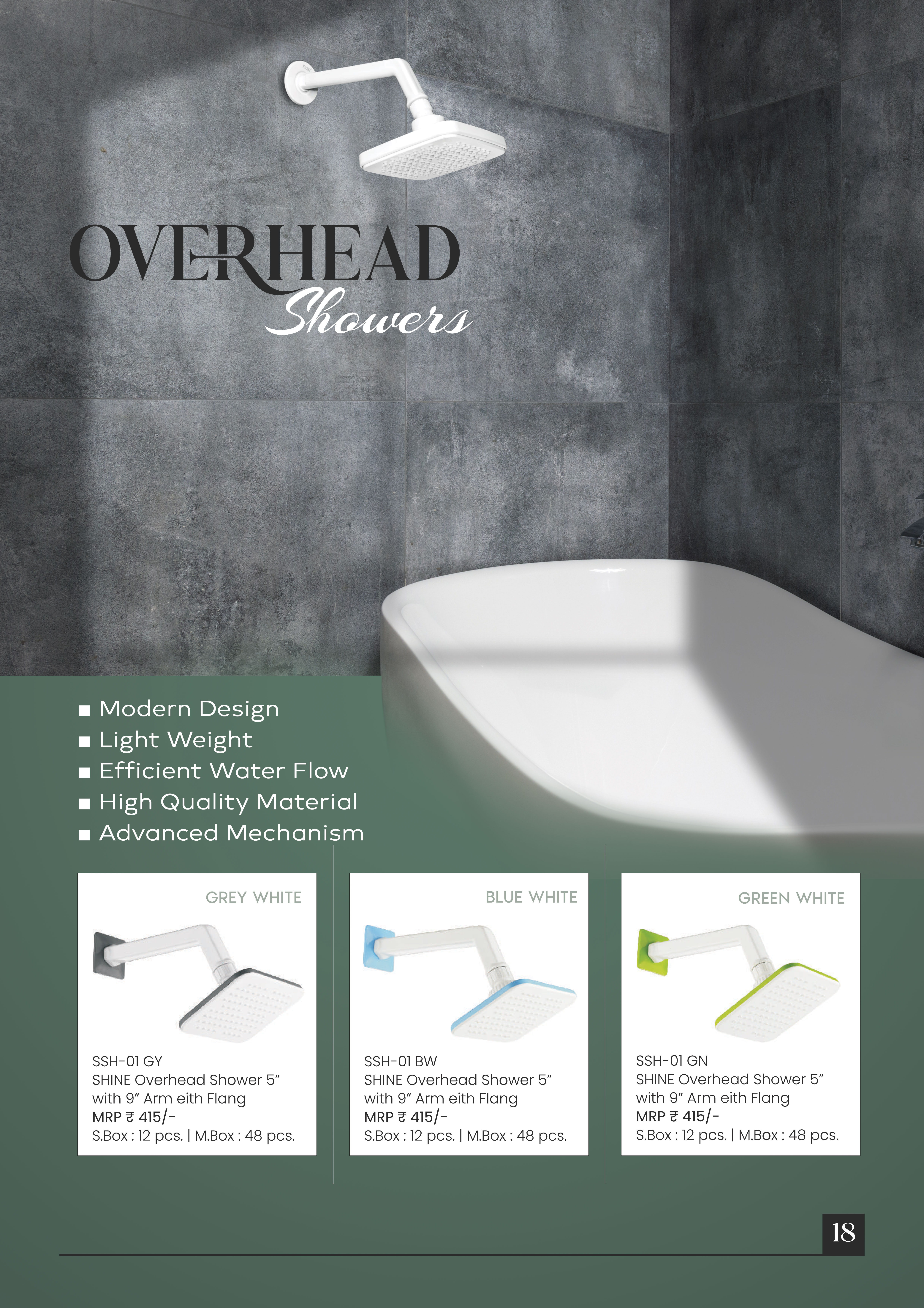 GlobeMaster Product Brochure Design