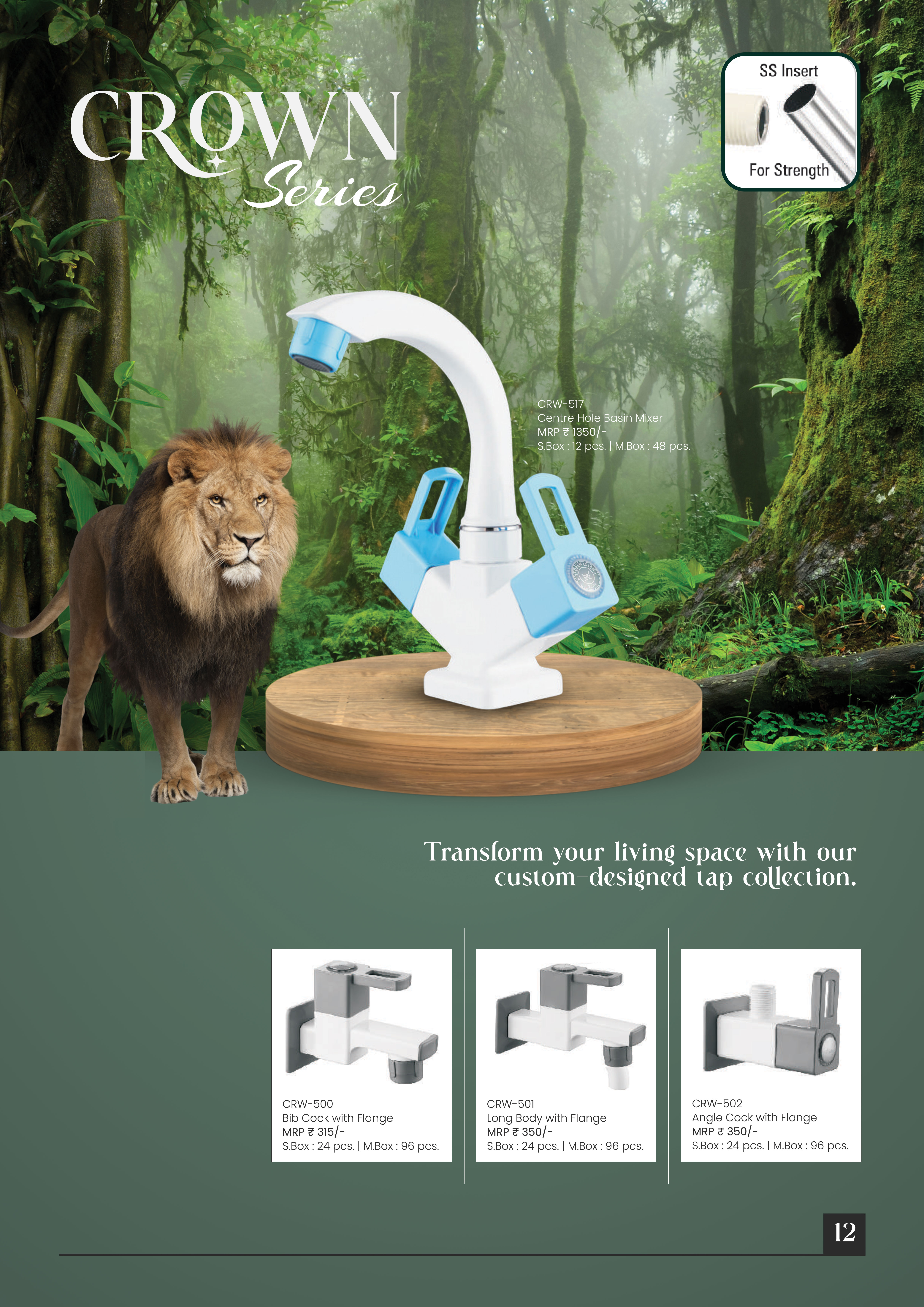 GlobeMaster Product Brochure Design