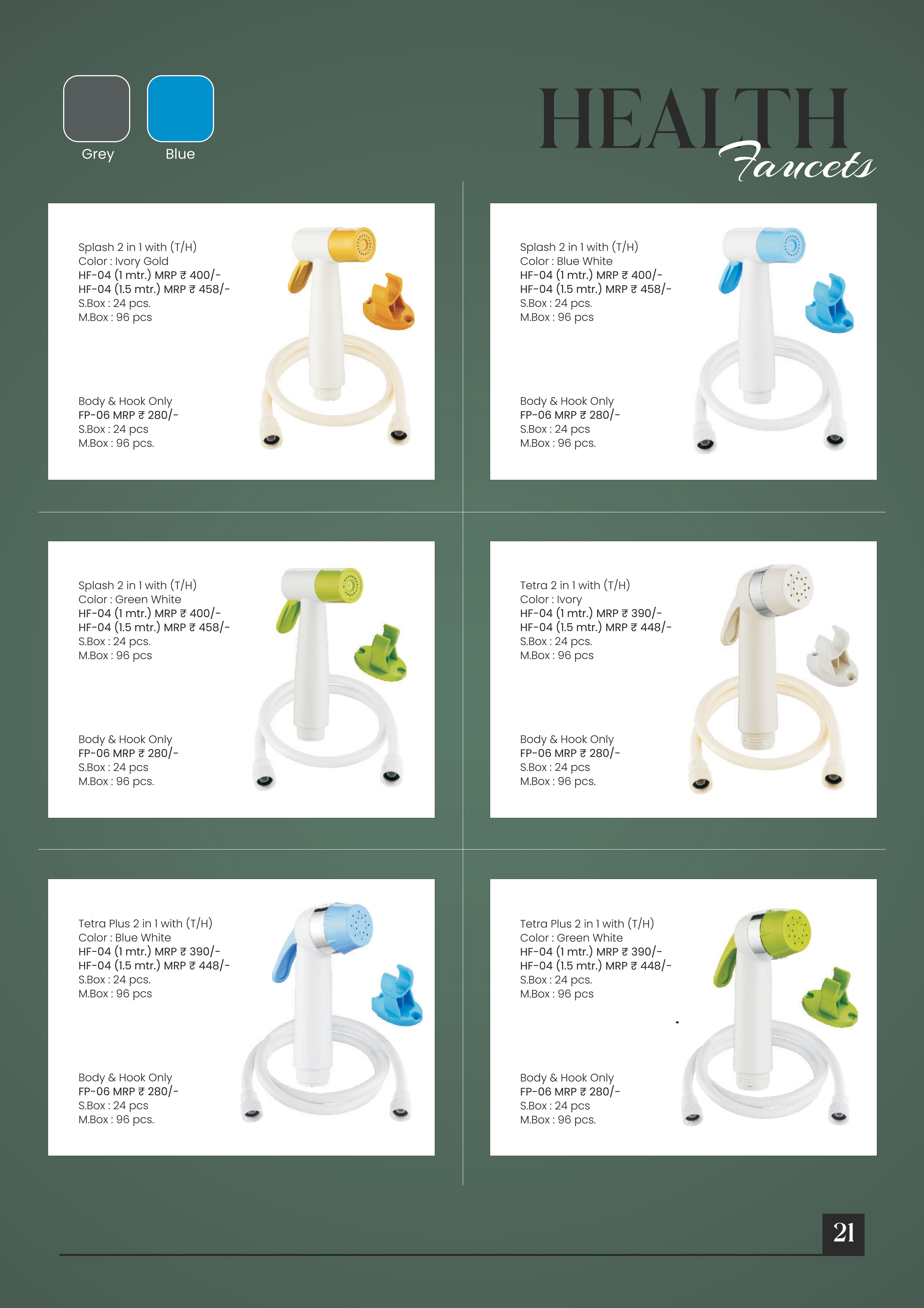 GlobeMaster Product Brochure Design