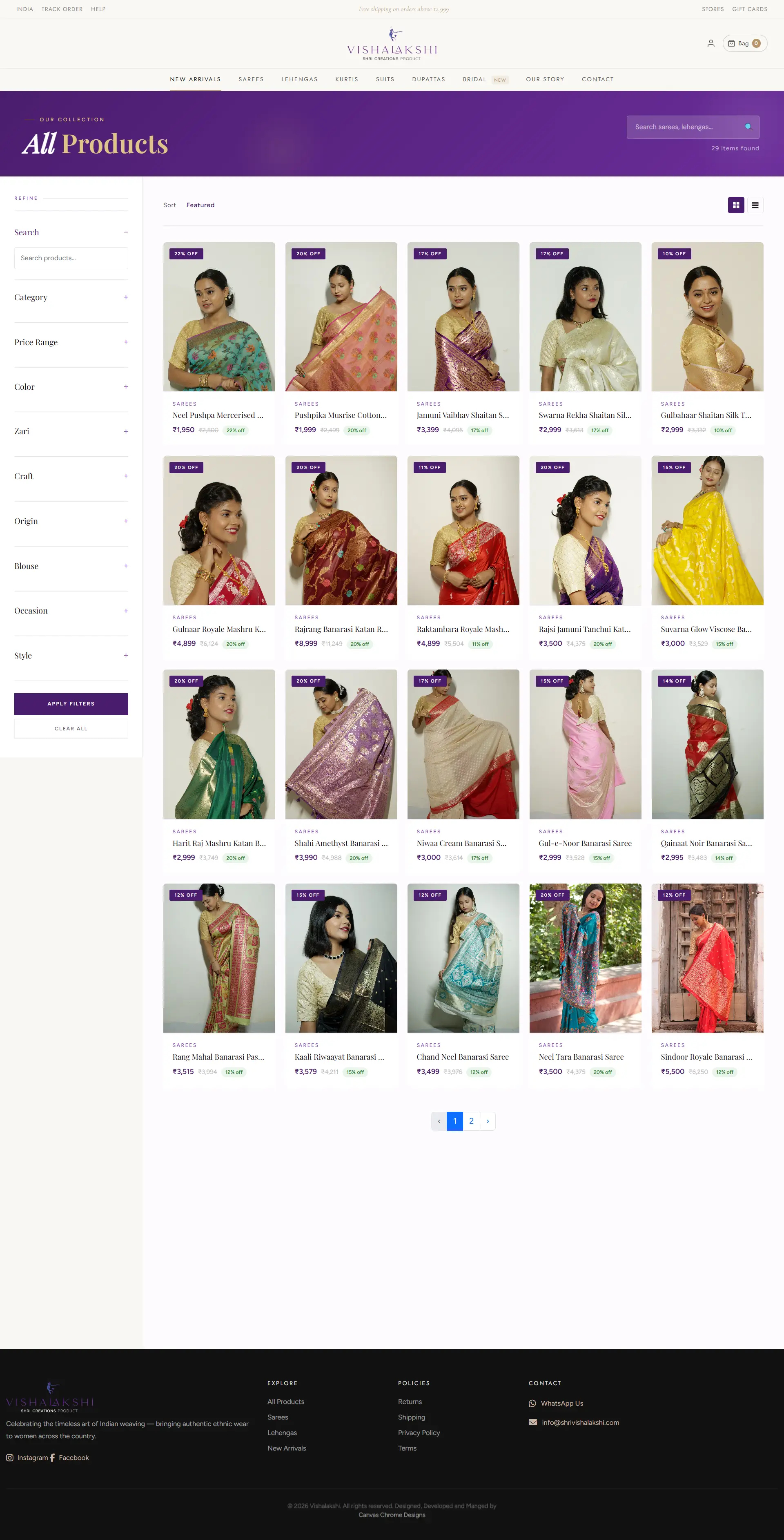 Shri Vishalakshi — Scalable E-commerce Website