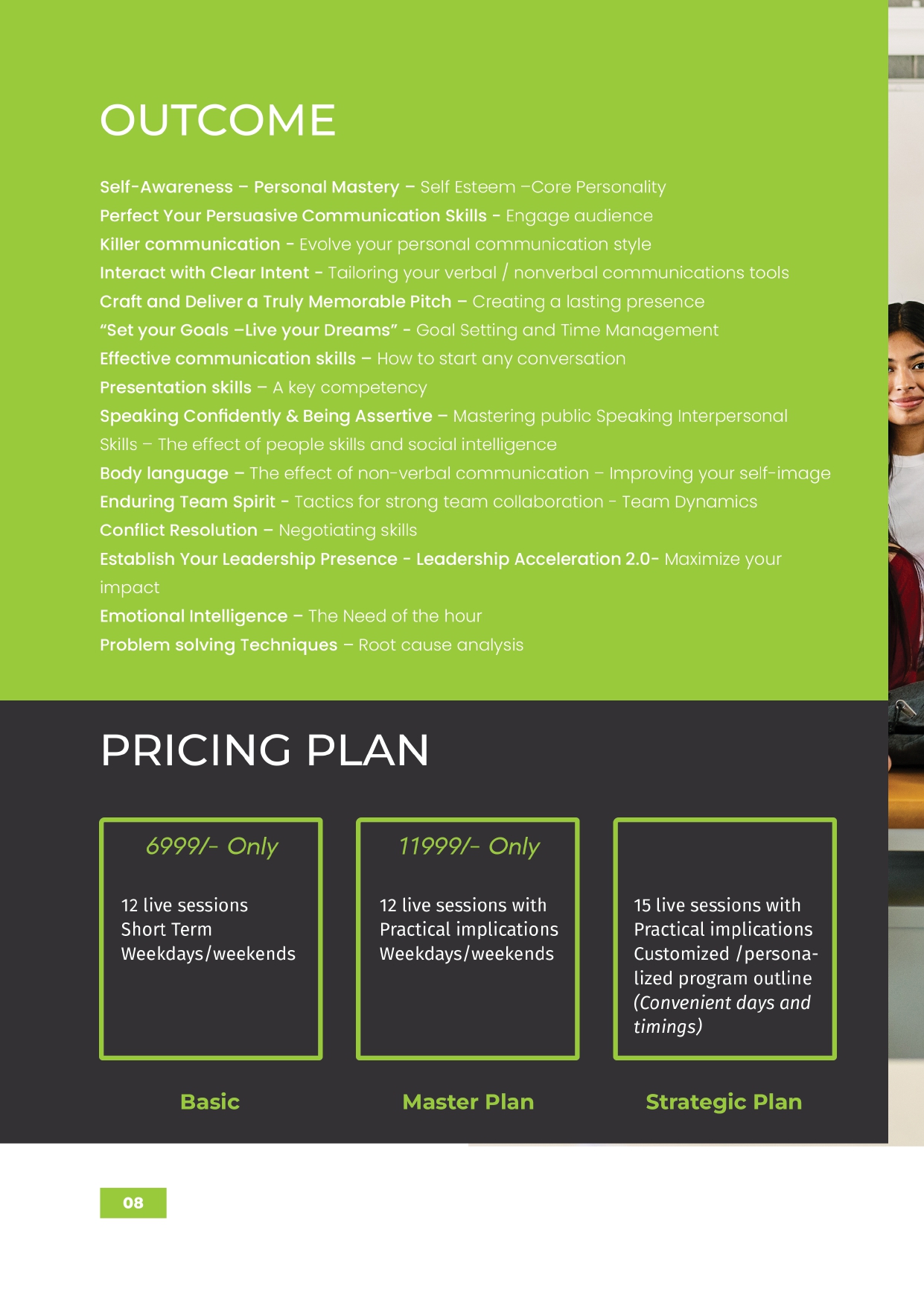 Communication & Interpersonal Skills Excellence Program Brochure