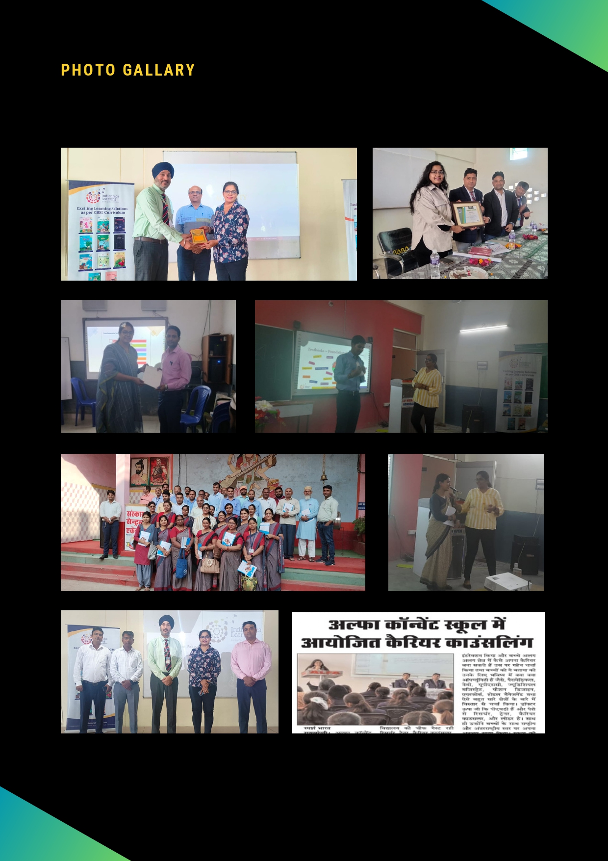 AURA Global — Sessions for Teachers: Enduring Educational Excellence